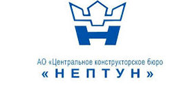 ЦКБ «Нептун»